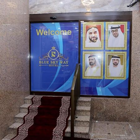 Blue Sky Way Hotel دبي المظهر الخارجي الصورة