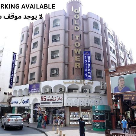 Blue Sky Way Hotel دبي المظهر الخارجي الصورة