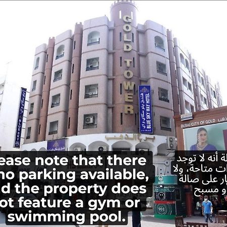 Blue Sky Way Hotel دبي المظهر الخارجي الصورة
