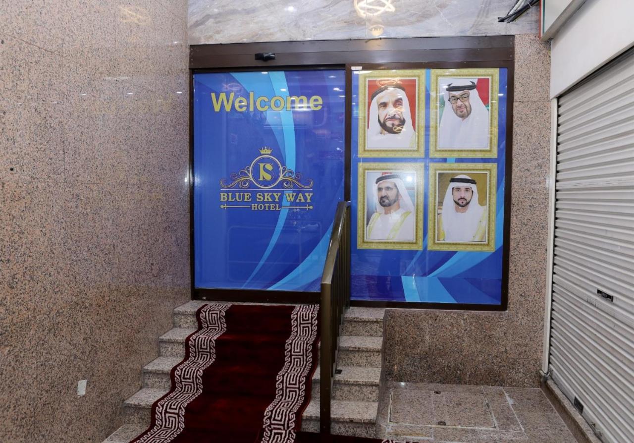 Blue Sky Way Hotel دبي المظهر الخارجي الصورة